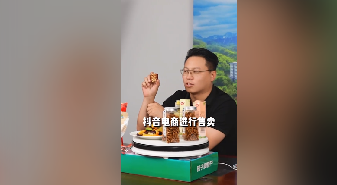 灵寿县团泊口村：乡村山货“云端”畅销全国