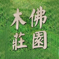 灵寿县多丰农业开发有限公司